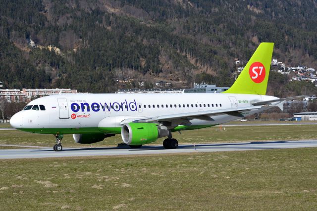 Airbus A319 (VP-BTN)