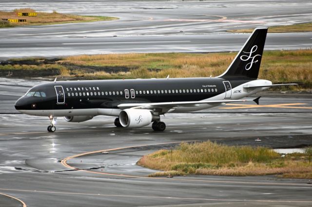 Airbus A320 (JA07MC)