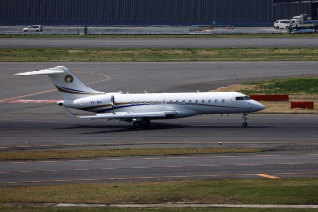 Bombardier Global Express (VT-AHI)