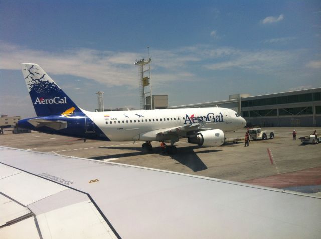 Airbus A319 (HC-CKN)