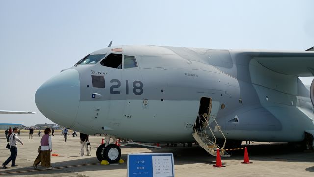 KAWASAKI XC-2 (COSMO18) - 厚木基地日米親善春祭り2025にて