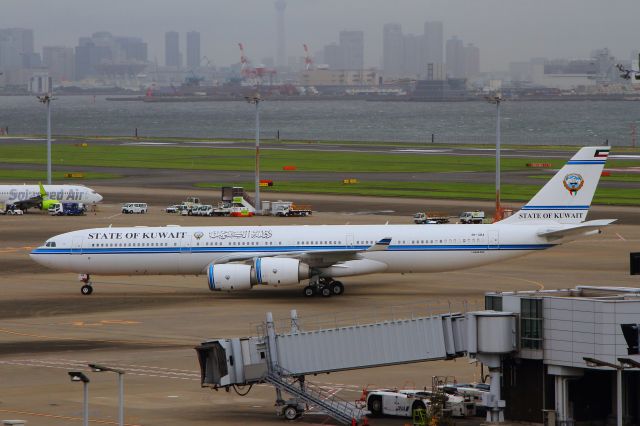 Airbus A340-500 (9K-GBA)