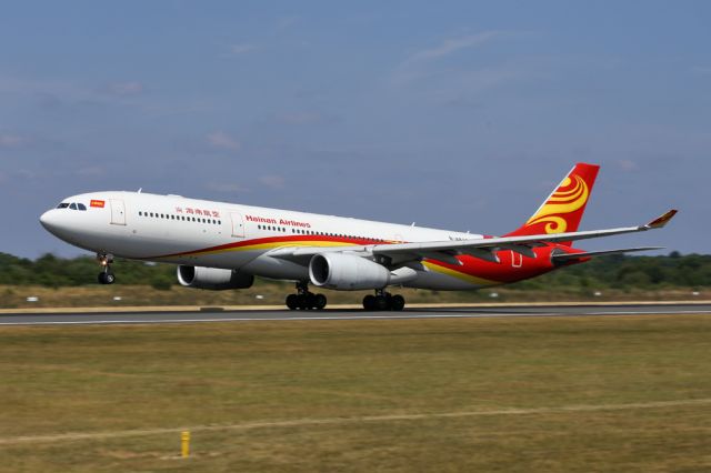 Airbus A330-300 (B-6520) - CHH7904 on the way back to Beijing, using 23L now that MAN has gone to dual runway operations for most of the day.