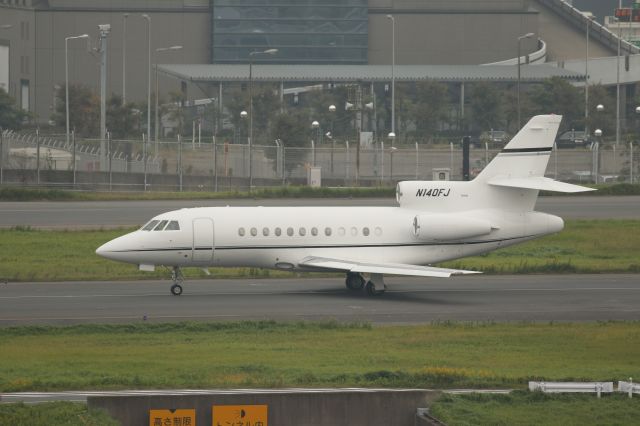 Dassault Falcon 900 (N140FJ) - October 11th 2015: N140FJ Dassault Falcon 900. At Tokyo Haneda Int. Airport (HND, RJTT), Japan.