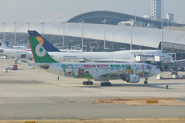 Airbus A330-200 (B-16311)