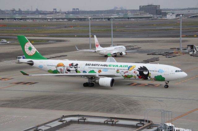 Airbus A330-300 (B-16331) - Eva Air flight 192 (BR192) Taxing at HND after departing from Taipei on April 2nd, 2023. Taken on the EOS Rebel T7 - 70mm - F20