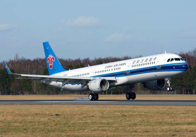 Airbus A321 (D-AVZS) - A321-211(WL) cn 7573 - will become B-8869