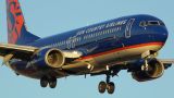 N827SY thumbnail