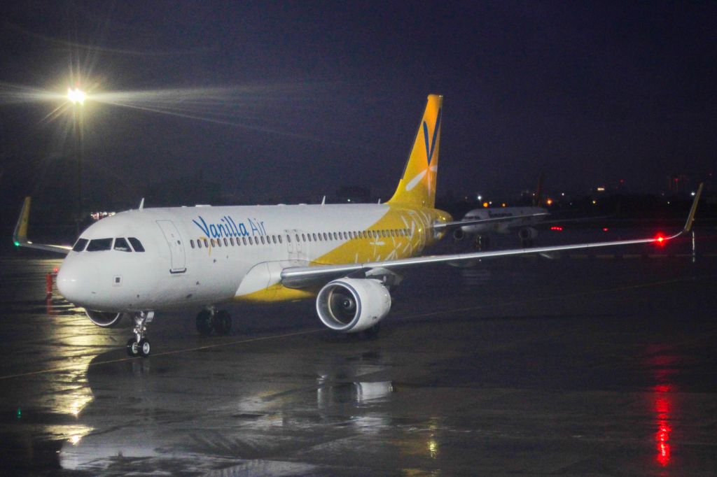 Airbus A320 (JA04VA)
