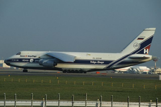 Antonov An-12 (RA-82046) - Departure at Narita Intl Airport Rwy34L on 1996/12/21