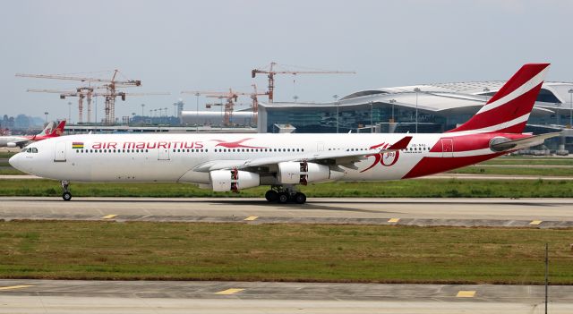 Airbus A340-300 (3B-NAU)