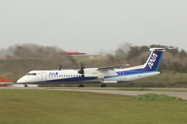 de Havilland Dash 8-400 (JA853A) - 06 May 2015:HKD-CTS