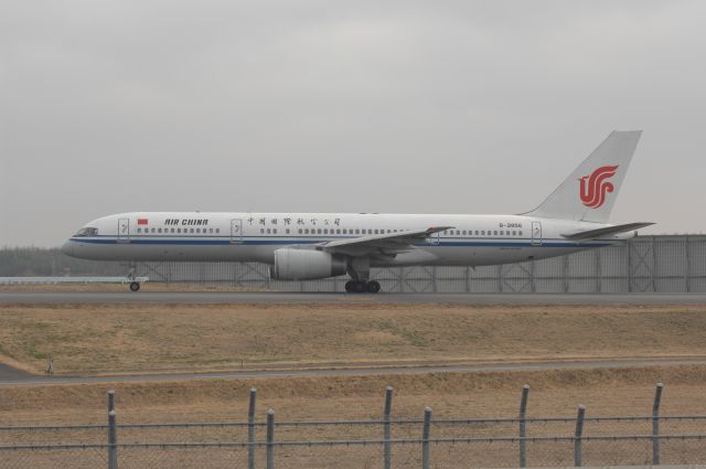 Boeing 757-200 (B-2856) - Taxing at Narita Intl Airport on 2007/3/4