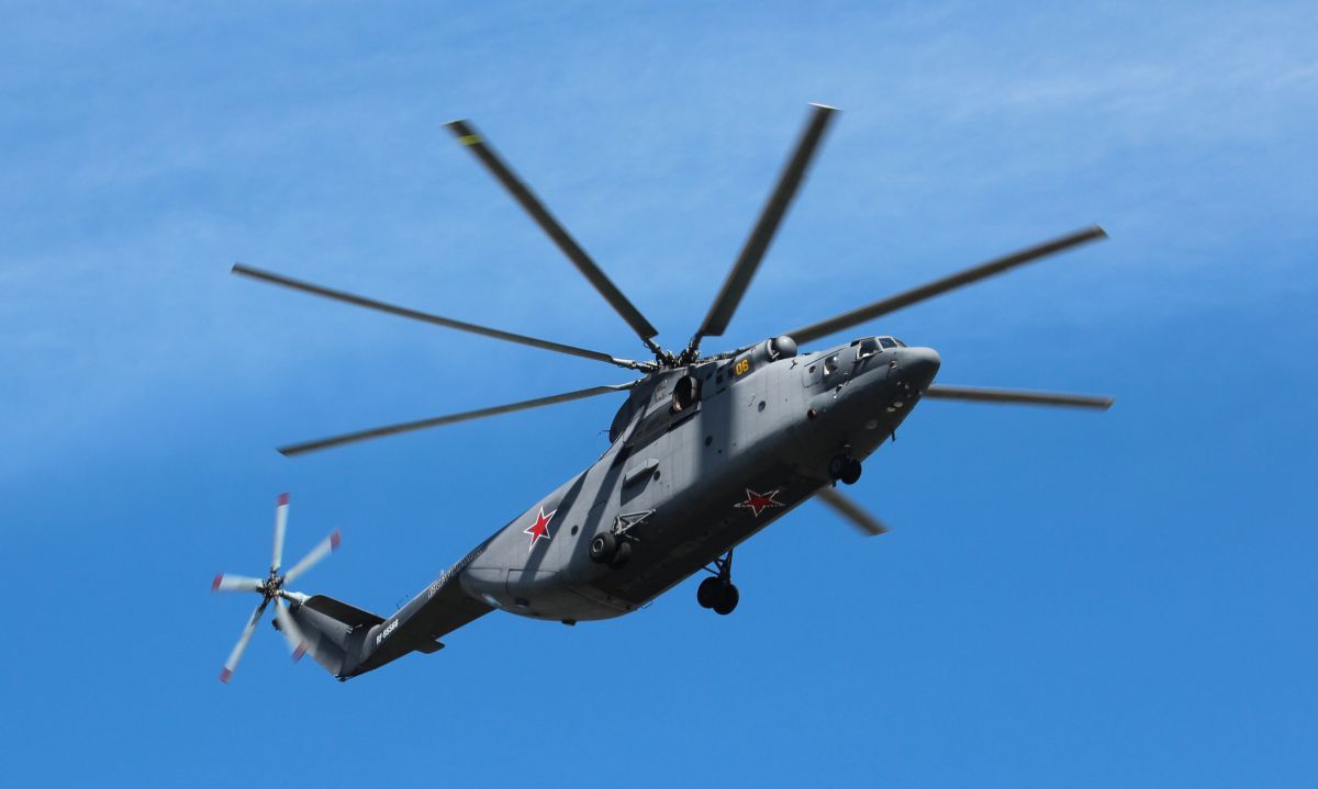 MIL Mi-26 (RF-95568) - Flypast on Victory Day, May 9, 2018, Moscow - Mil Mi-26 (NATO reporting name "Halo")