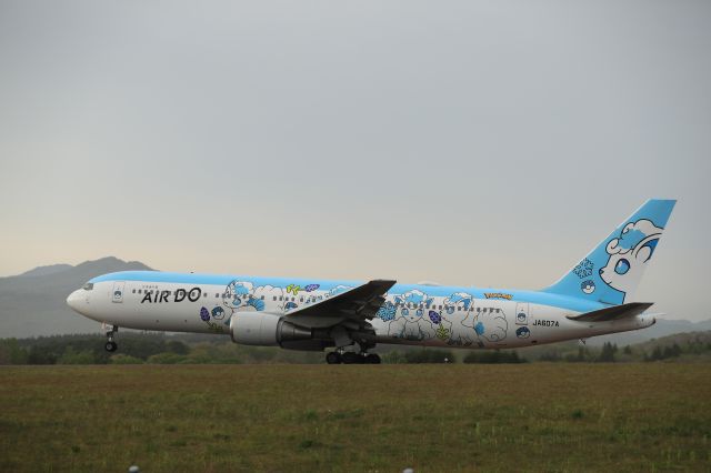 BOEING 767-300 (JA607A) - May 18, 2025:HKD-HND.