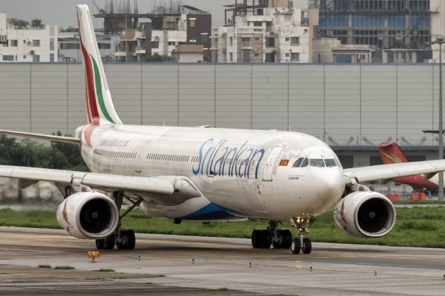Airbus A330-300 (4R-ALL) - 18th June, 2025: "City of Sri Jayawardenapura" about to enter runway 14 at Dhaka's Zia International Airport for departure to Colombo's Bandarnaike International Airport as flight UL 190. 