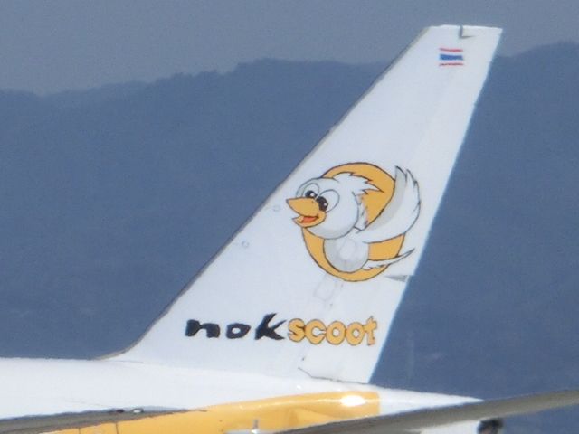 Boeing 777-200 (HS-XBA) - かわいい尾翼ですね～(^-^)