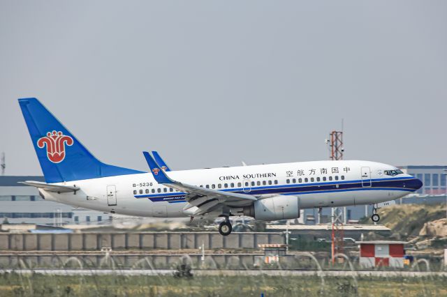 Boeing 737-700 (B-5238) - B737-71B(B-5238) Landing