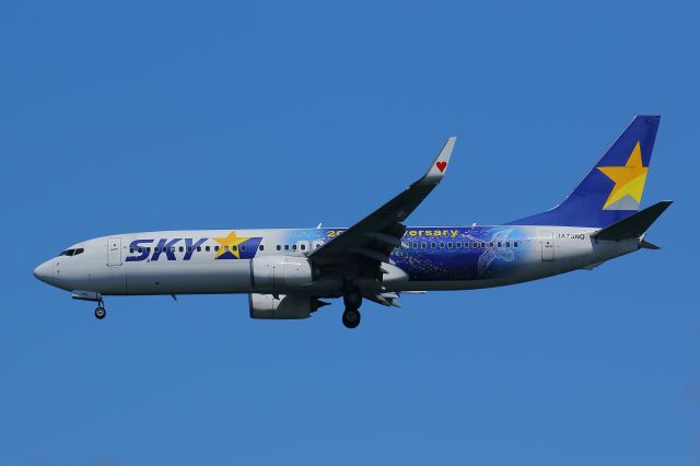 Boeing 737-800 (JA73NQ)