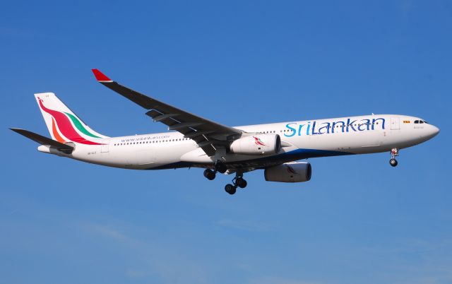 Airbus A330-200 (4R-ALO) - Taken from the threshold of 29L