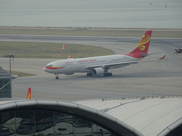 Airbus A330-200 (B-LNE)
