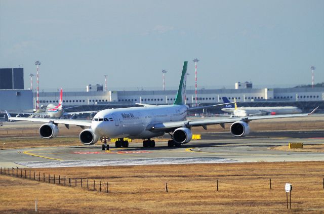 Airbus A340-600 (EP-MMI)