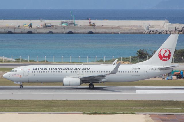 Boeing 737-800 (JA01RK)