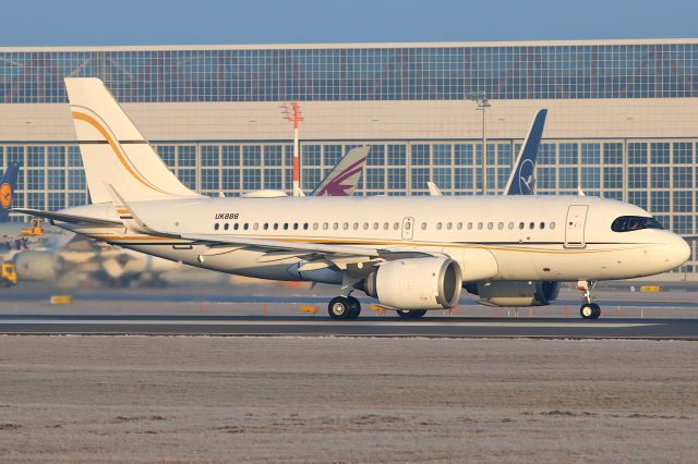 Airbus A319neo (VTI888)