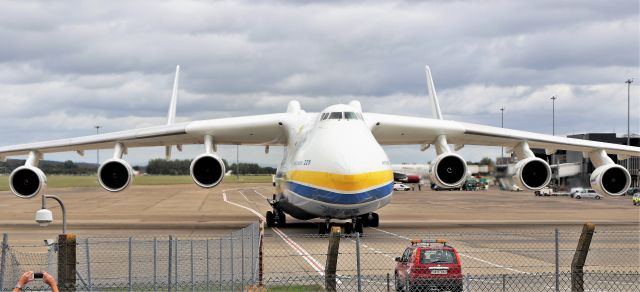 Antonov An-225 Mriya (UR-82060) - an-225 ur-82060 arriving in shannon from china with ppe 10/6/20.