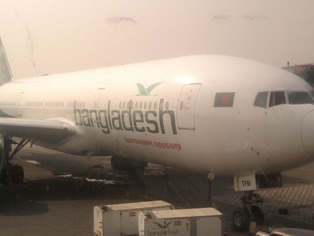 — — - Dhaka Airport