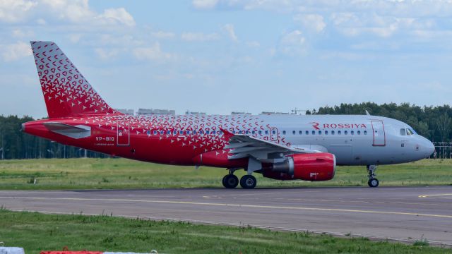 Airbus A319 (VP-BIQ)