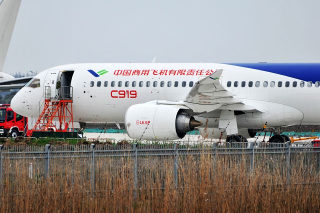 COMAC C-919 (B-001A) - The first C919 Jet finished its taxi-test, and back to the COMAC apron