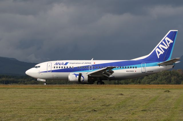 Boeing 737-500 (JA303K) - 15 September 2016;NGO-HKD.