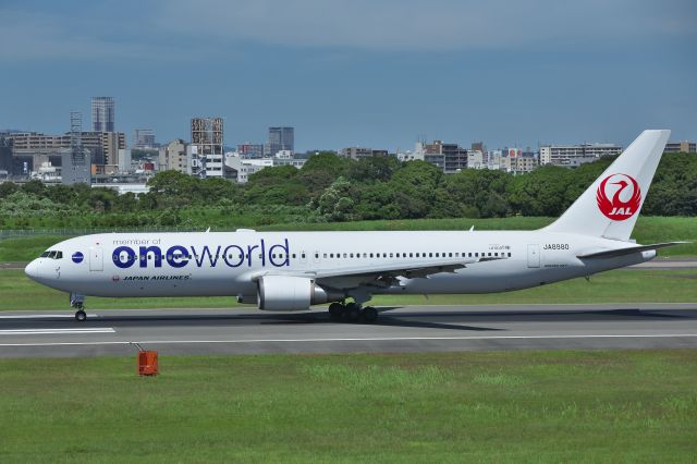 BOEING 767-300 (JA8980)