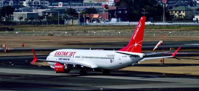 Boeing 737 MAX 8 (HL8340)
