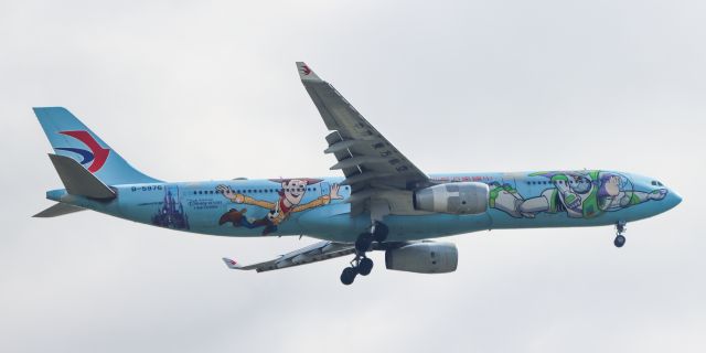 Airbus A330-300 (B-5976)