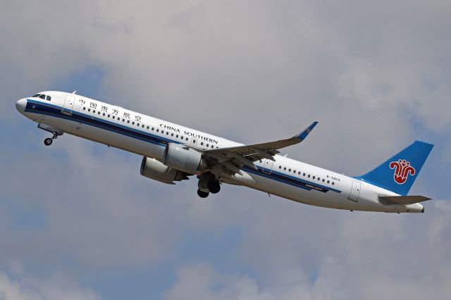 Airbus A321neo (B-32CS)