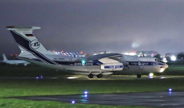 Ilyushin Il-76 (RA-76952) - volga-dnepr il-76td-90vd ra-76952 arriving in shannon this evening from barbados 1/11/20.