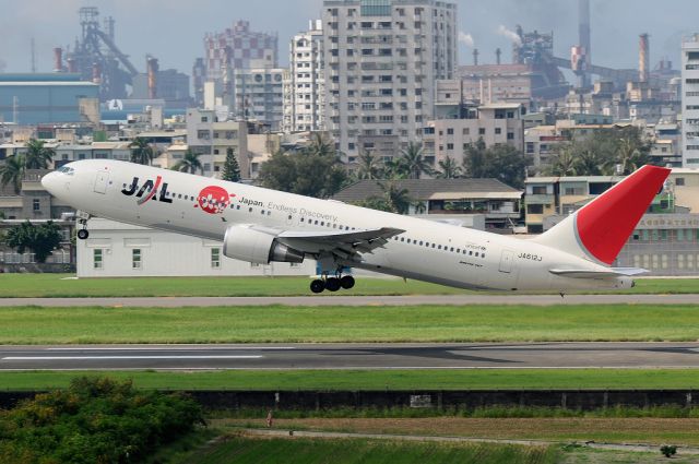 BOEING 767-300 (JA612J)