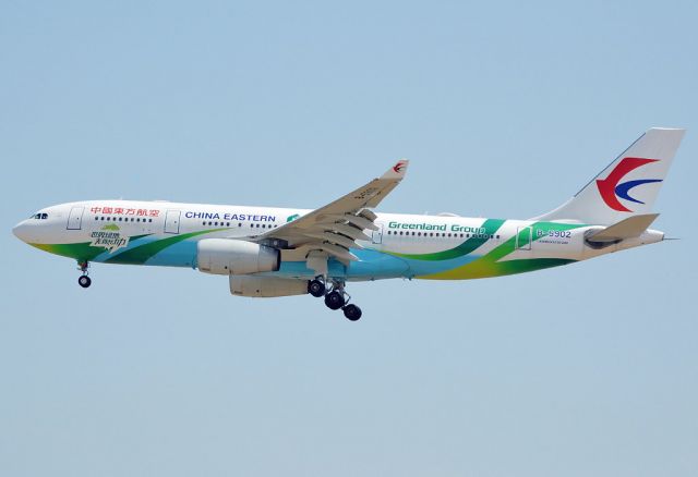 Airbus A330-200 (B-5902)