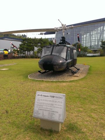 — — - Korean Aerospace Industries (KAI) Aerospace Museum in Sacheon, Korea