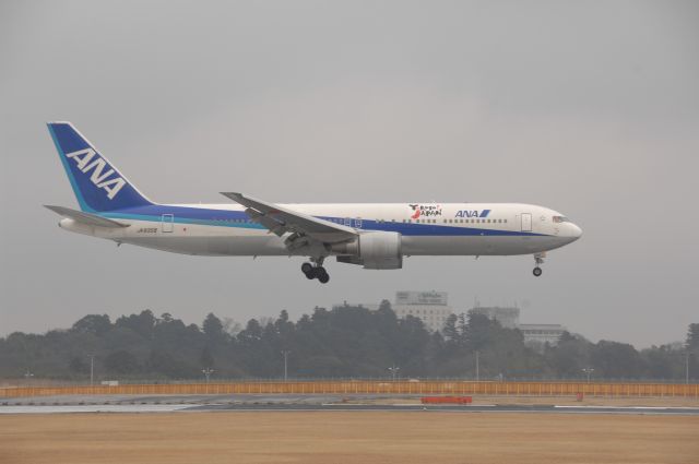 BOEING 767-300 (BON2329) - Landing at Narita Intl Airport R/W16R on 2009/3/20 Yokoso! Japan Title