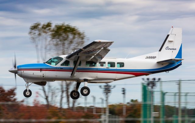 Cessna Caravan (JA888P)