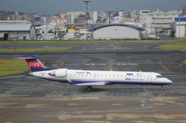 Canadair Regional Jet CRJ-700 (JA08RJ)