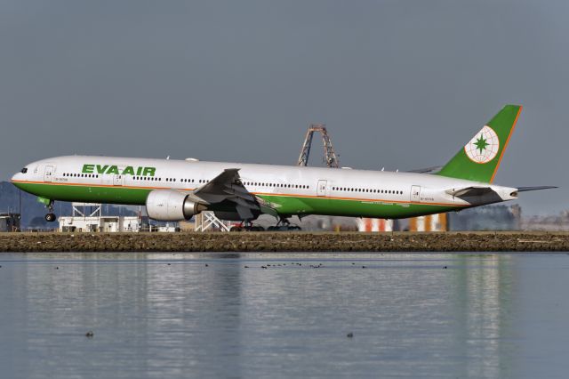 BOEING 777-300 (B-16708) - 18th Dec., 2016