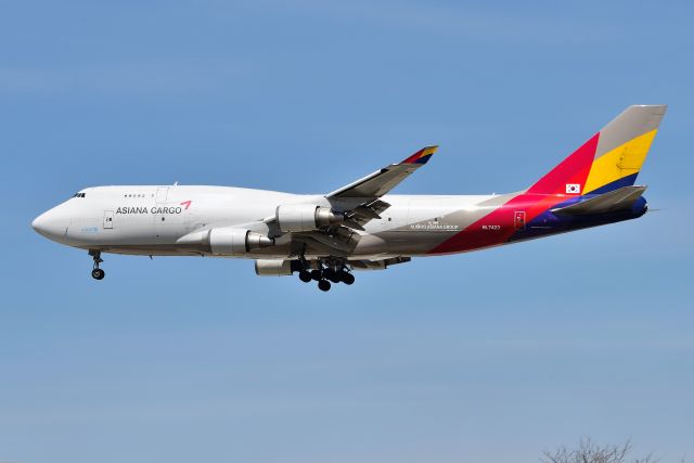 Boeing 747-400 (HL7423) - 04-20-20