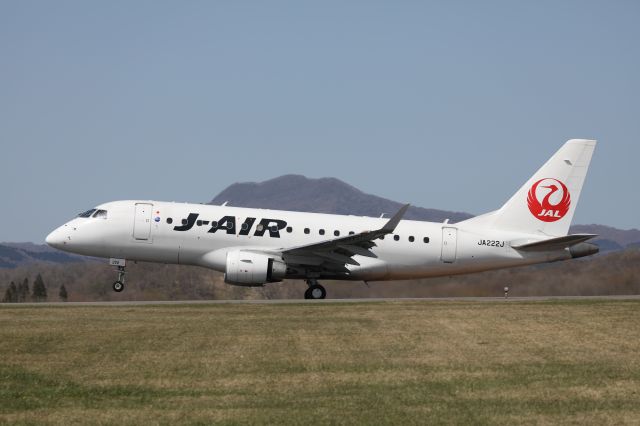 Embraer 170/175 (JA222J) - 03 May 2017:HKD-ITM.