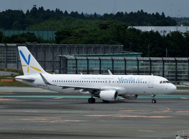 Airbus A320 (JA03VA) - Taxing at NRT (2017/06/19)