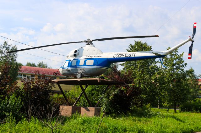 PZL-SWIDNIK Mi-2 Kania (CCCP15871)