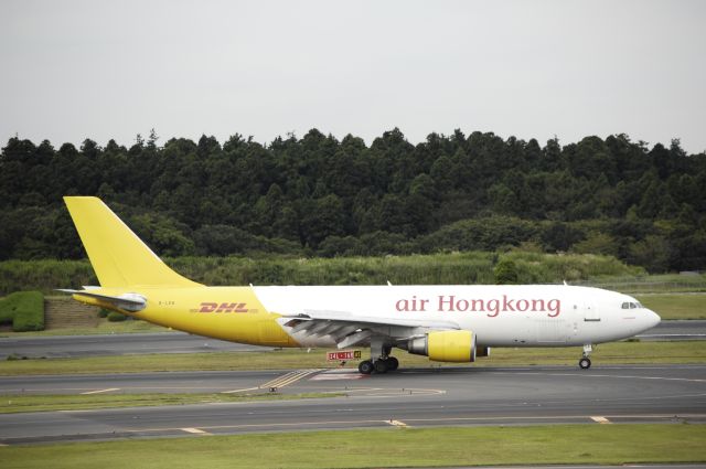 Airbus A300F4-600 (B-LDA) - Taxing at Narita Intl Airport on 2017/09/15